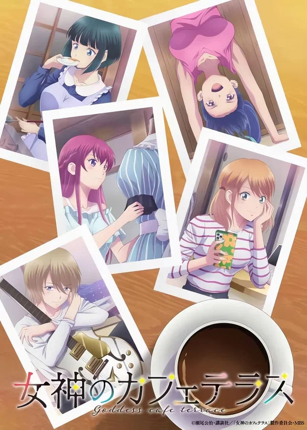 Anime Image